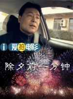 91精品一区二区三区在线观看